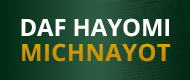Daf-Hayomi Michnayot